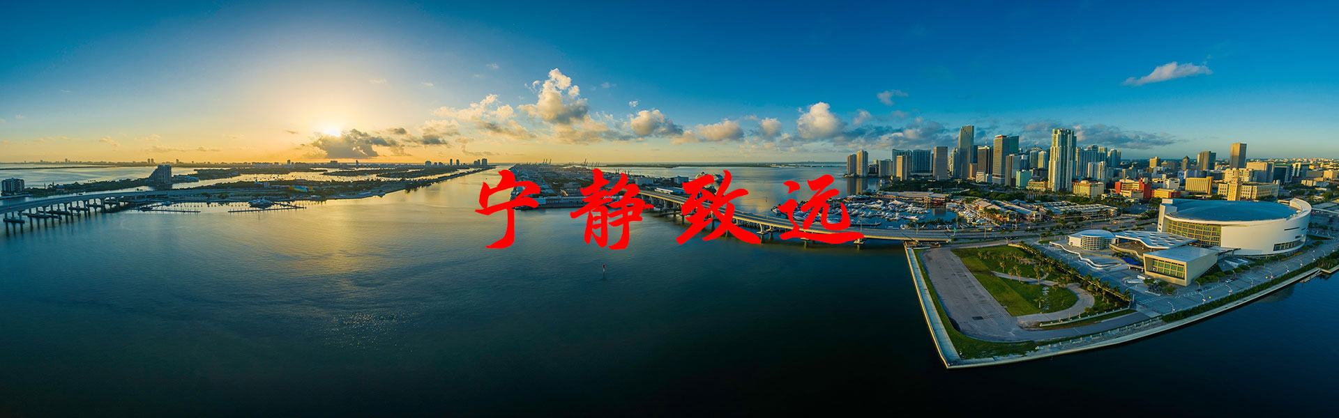 冷卻塔使用中的常見故障及維修方法